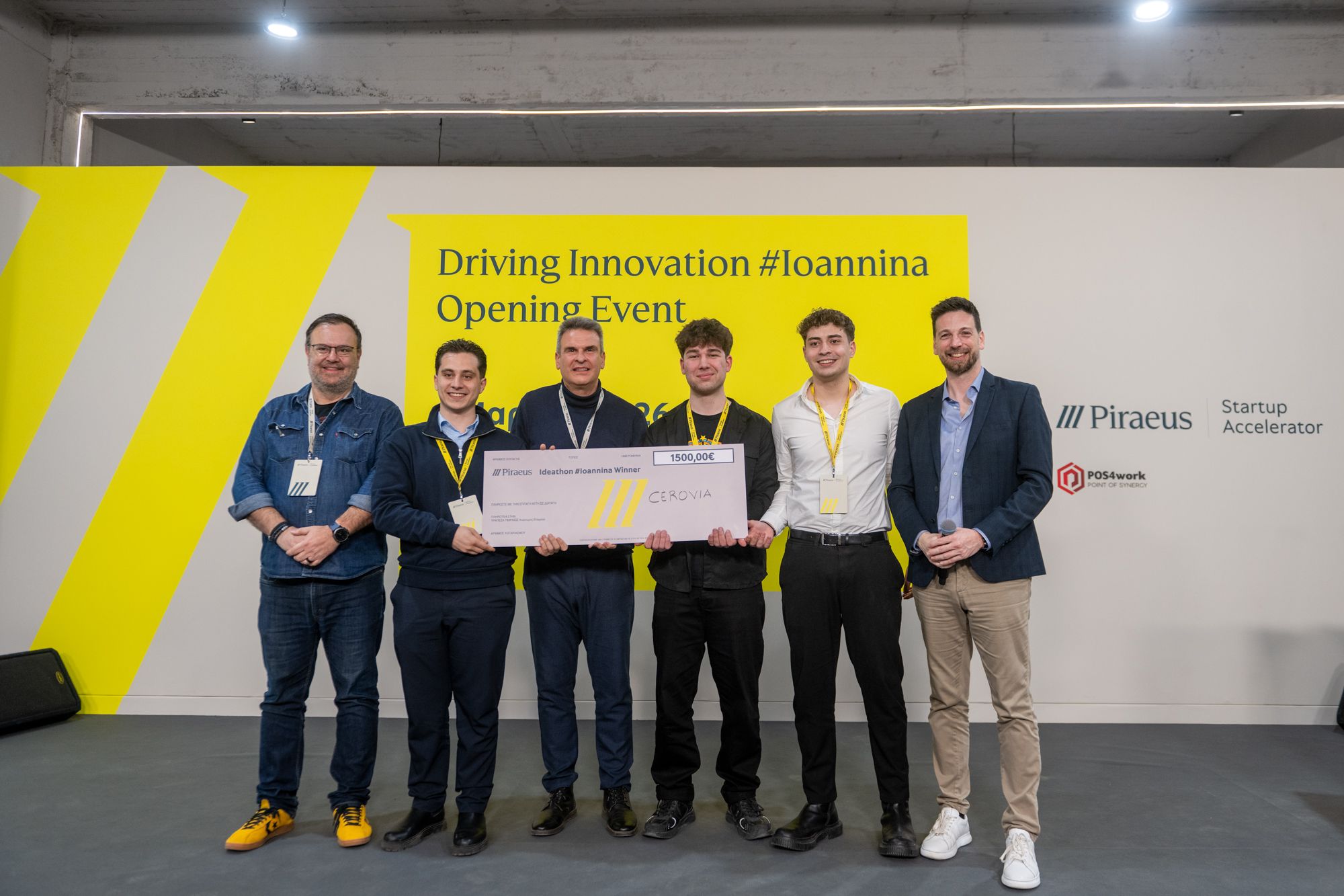 ΒΟΛΟΣ - Βγάζουν ρομπότ στα χωράφια φοιτητές στον Βόλο – Η πρωτότυπη ιδέα που τους οδήγησε στην κορυφή ΒΟΛΟΣ - Βγάζουν ρομπότ στα χωράφια φοιτητές στον Βόλο – Η πρωτότυπη ιδέα που τους οδήγησε στην κορυφή