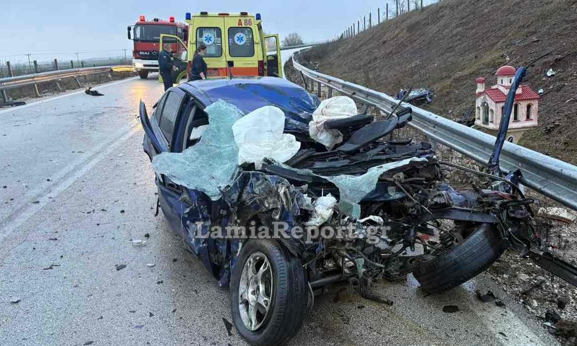 ΕΛΛΑΔΑ - Τραγωδία στην Ξυνιάδα Δομοκού: Νεκρός 21χρονος οδηγός σε μετωπική σύγκρουση με λεωφορείο ΕΛΛΑΔΑ - Τραγωδία στην Ξυνιάδα Δομοκού: Νεκρός 21χρονος οδηγός σε μετωπική σύγκρουση με λεωφορείο