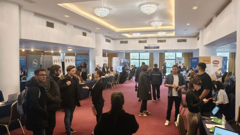 ΒΟΛΟΣ - Ημέρα Καριέρας: Γέφυρα με την αγορά εργασίας το Πανεπιστήμιο Θεσσαλίας ΒΟΛΟΣ - Ημέρα Καριέρας: Γέφυρα με την αγορά εργασίας το Πανεπιστήμιο Θεσσαλίας