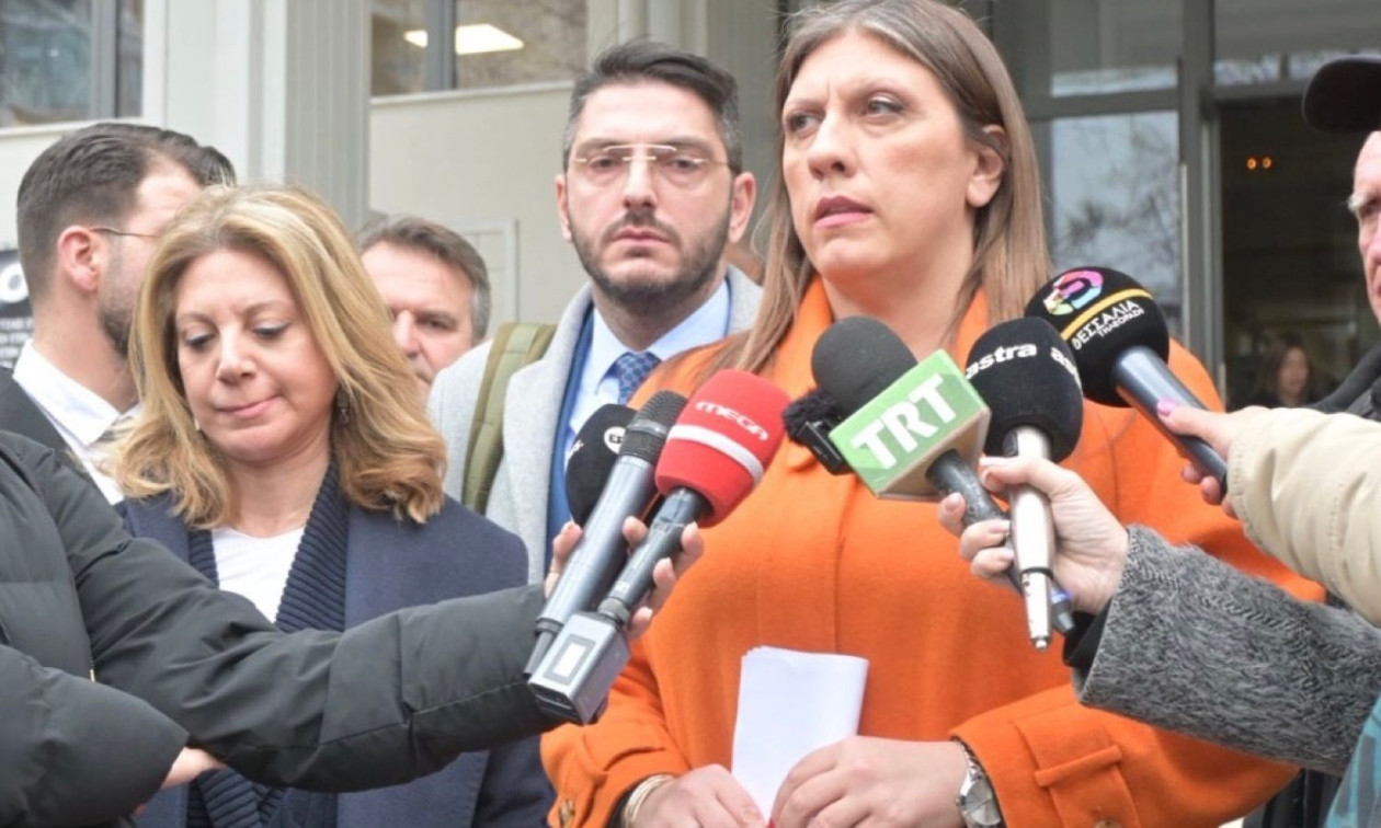 ΛΑΡΙΣΑ - Στην αντεπίθεση η Κωνσταντοπούλου κατά της Ένωσης Δικαστών με μήνυση κατά δικαστικών: «Να παραιτηθεί ο κ. Σεβαστίδης » ΛΑΡΙΣΑ - Στην αντεπίθεση η Κωνσταντοπούλου κατά της Ένωσης Δικαστών με μήνυση κατά δικαστικών: «Να παραιτηθεί ο κ. Σεβαστίδης »