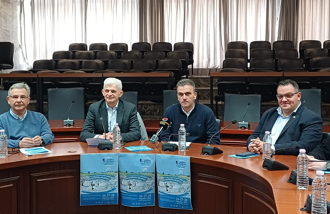 ΛΑΡΙΣΑ - Για δεύτερη χρονιά έρχεται το μαθητικό φεστιβάλ αρχαίου θεάτρου στη Λάρισα (ΦΩΤΟ) ΛΑΡΙΣΑ - Για δεύτερη χρονιά έρχεται το μαθητικό φεστιβάλ αρχαίου θεάτρου στη Λάρισα (ΦΩΤΟ)