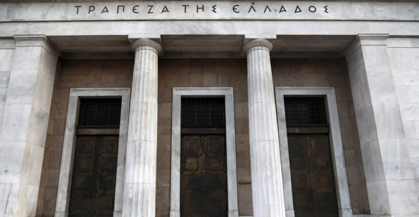 ΟΙΚΟΝΟΜΙΑ - Τα πρώτα σύννεφα από τον πόλεμο στη Μέση Ανατολή - Η Τράπεζα της Ελλάδας χαμήλωσε τον πήχη της ανάπτυξης στο 1,9% για το 2026 ΟΙΚΟΝΟΜΙΑ - Τα πρώτα σύννεφα από τον πόλεμο στη Μέση Ανατολή - Η Τράπεζα της Ελλάδας χαμήλωσε τον πήχη της ανάπτυξης στο 1,9% για το 2026