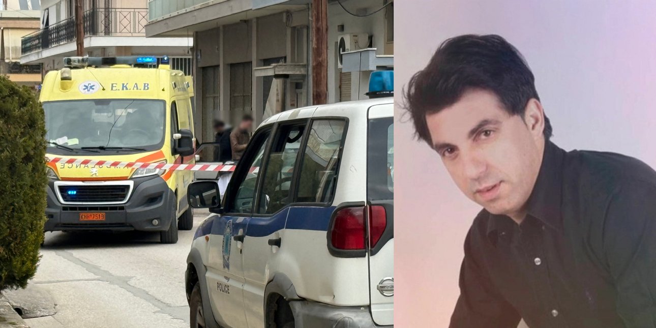 Δολοφονία τραγουδιστή στην Καρδίτσα: «Δεν ξέρουμε γιατί τον σκότωσαν, ήταν από τα καλύτερα παιδιά» λέει η οικογένειά του