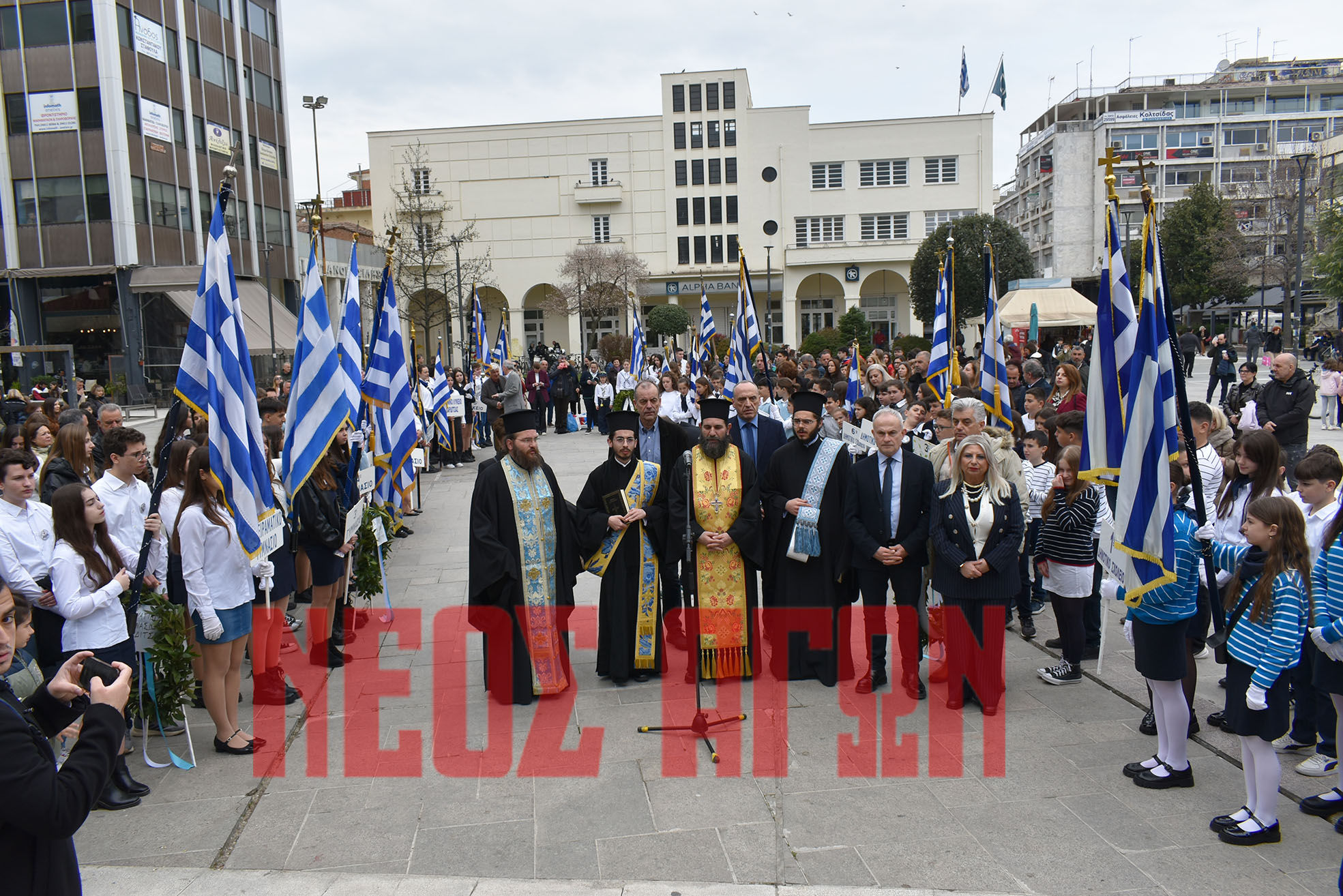 ΚΑΡΔΙΤΣΑ - Οι μαθητές της Καρδίτσας απέτισαν φόρο τιμής στους ήρωες της επανάστασης του 1821 (ΦΩΤΟ - ΒΙΝΤΕΟ) ΚΑΡΔΙΤΣΑ - Οι μαθητές της Καρδίτσας απέτισαν φόρο τιμής στους ήρωες της επανάστασης του 1821 (ΦΩΤΟ - ΒΙΝΤΕΟ)