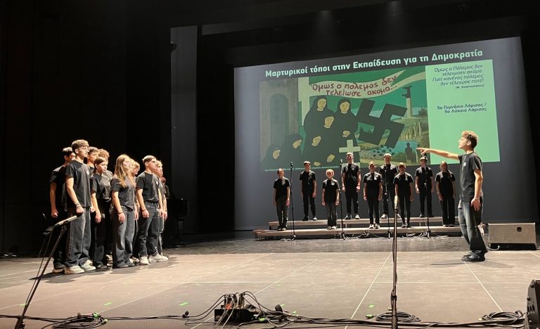 ΛΑΡΙΣΑ - Συγκίνησε η διασχολική ομάδα των 5ου Γυμνασίου και 5ου Λυκείου Λάρισας σε εκδήλωση για την Εθνική Αντίσταση (video) ΛΑΡΙΣΑ - Συγκίνησε η διασχολική ομάδα των 5ου Γυμνασίου και 5ου Λυκείου Λάρισας σε εκδήλωση για την Εθνική Αντίσταση (video)