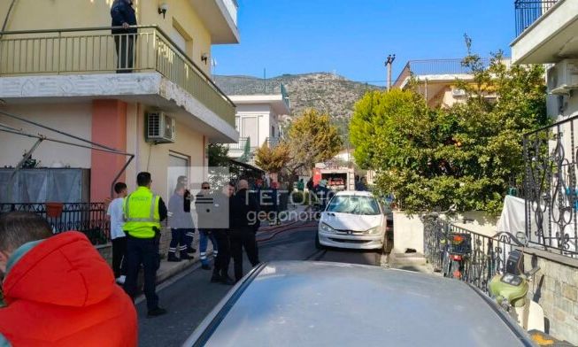 ΒΟΛΟΣ - Τραγωδία στον Βόλο: Νεκρές μητέρα και κόρη έπειτα από έκρηξη σε σπίτι ΒΟΛΟΣ - Τραγωδία στον Βόλο: Νεκρές μητέρα και κόρη έπειτα από έκρηξη σε σπίτι