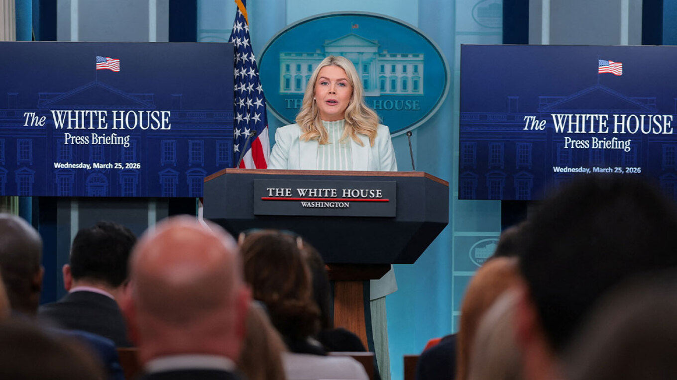 ΔΙΕΘΝΗ - Λευκός Οίκος: Αν το Ιράν δεν δεχτεί την ήττα του, ο Τραμπ θα εξαπολύσει κόλαση, δεν είναι σε αδιέξοδο οι συνομιλίες ΔΙΕΘΝΗ - Λευκός Οίκος: Αν το Ιράν δεν δεχτεί την ήττα του, ο Τραμπ θα εξαπολύσει κόλαση, δεν είναι σε αδιέξοδο οι συνομιλίες