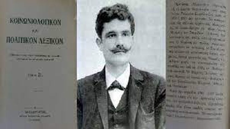 ΛΑΡΙΣΑ - Eκδήλωση μνήμης για τον Μαρίνο Αντύπα στον Πυργετό Λάρισας ΛΑΡΙΣΑ - Eκδήλωση μνήμης για τον Μαρίνο Αντύπα στον Πυργετό Λάρισας