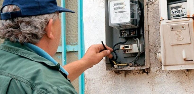 ΛΑΡΙΣΑ - Συνελήφθη στα Φάρσαλα για ρευματοκλοπή ΛΑΡΙΣΑ - Συνελήφθη στα Φάρσαλα για ρευματοκλοπή