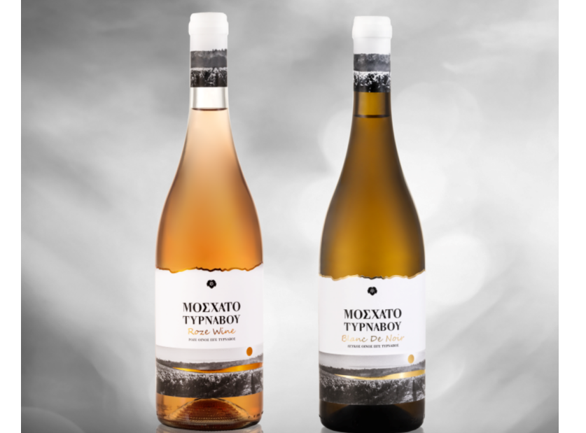 ΛΑΡΙΣΑ - Ερευνητικό πρόγραμμα για την ανάδειξη του Μοσχάτου Τυρνάβου ΛΑΡΙΣΑ - Ερευνητικό πρόγραμμα για την ανάδειξη του Μοσχάτου Τυρνάβου