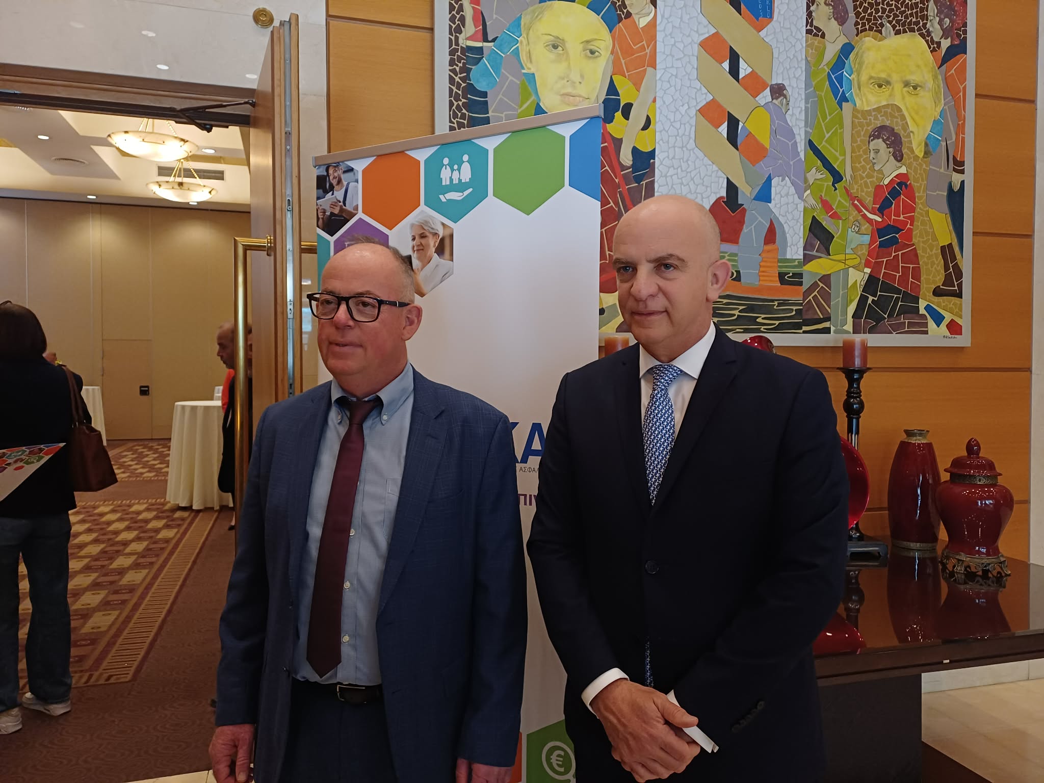 ΛΑΡΙΣΑ - Παρουσιάζεται το Νέο Πληροφοριακό Σύστημα (ΟΠΣ) του e-ΕΦΚΑ, στην Λάρισα (ΦΩΤΟ) ΛΑΡΙΣΑ - Παρουσιάζεται το Νέο Πληροφοριακό Σύστημα (ΟΠΣ) του e-ΕΦΚΑ, στην Λάρισα (ΦΩΤΟ)