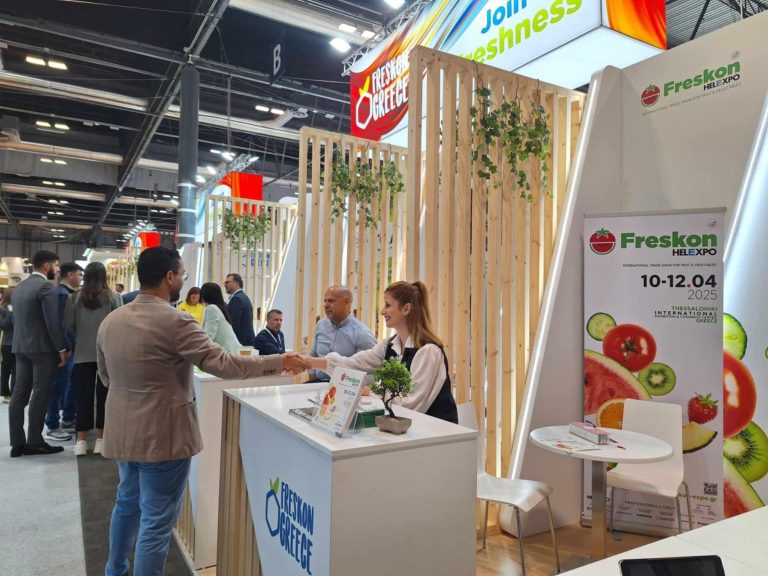 ΛΑΡΙΣΑ - Στην Έκθεση Fruit Attraction στη Βραζιλία τρεις λαρισαϊκές επιχειρήσεις με ακτινίδια ΛΑΡΙΣΑ - Στην Έκθεση Fruit Attraction στη Βραζιλία τρεις λαρισαϊκές επιχειρήσεις με ακτινίδια
