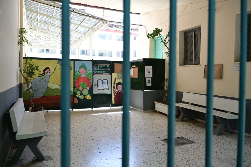 Στο Δήμο Καρδίτσας: Κλειστά σχολεία και δομές εκπαίδευσης την Τετάρτη 1η Απριλίου