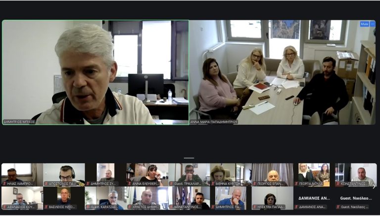 ΒΟΛΟΣ - Σε κατάσταση «Red Code» η Μαγνησία – Έκτακτη σύσκεψη για τα επικίνδυνα καιρικά φαινόμενα ΒΟΛΟΣ - Σε κατάσταση «Red Code» η Μαγνησία – Έκτακτη σύσκεψη για τα επικίνδυνα καιρικά φαινόμενα