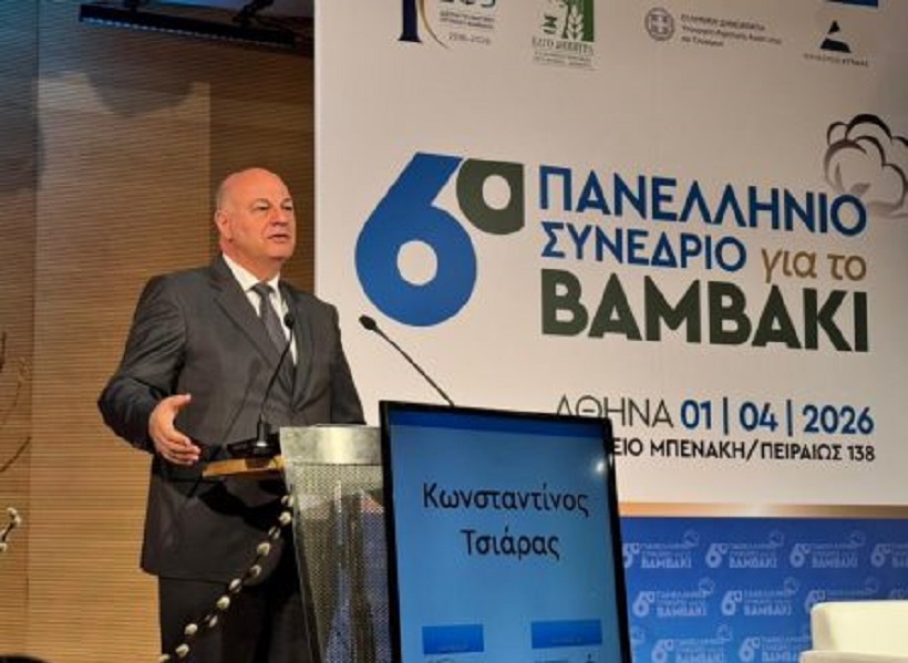 Αγροτικά - Τσιάρας: Το μέλλον του ελληνικού βάμβακος είναι ευοίωνο – Στρατηγική επιλογή η στήριξή του Αγροτικά - Τσιάρας: Το μέλλον του ελληνικού βάμβακος είναι ευοίωνο – Στρατηγική επιλογή η στήριξή του