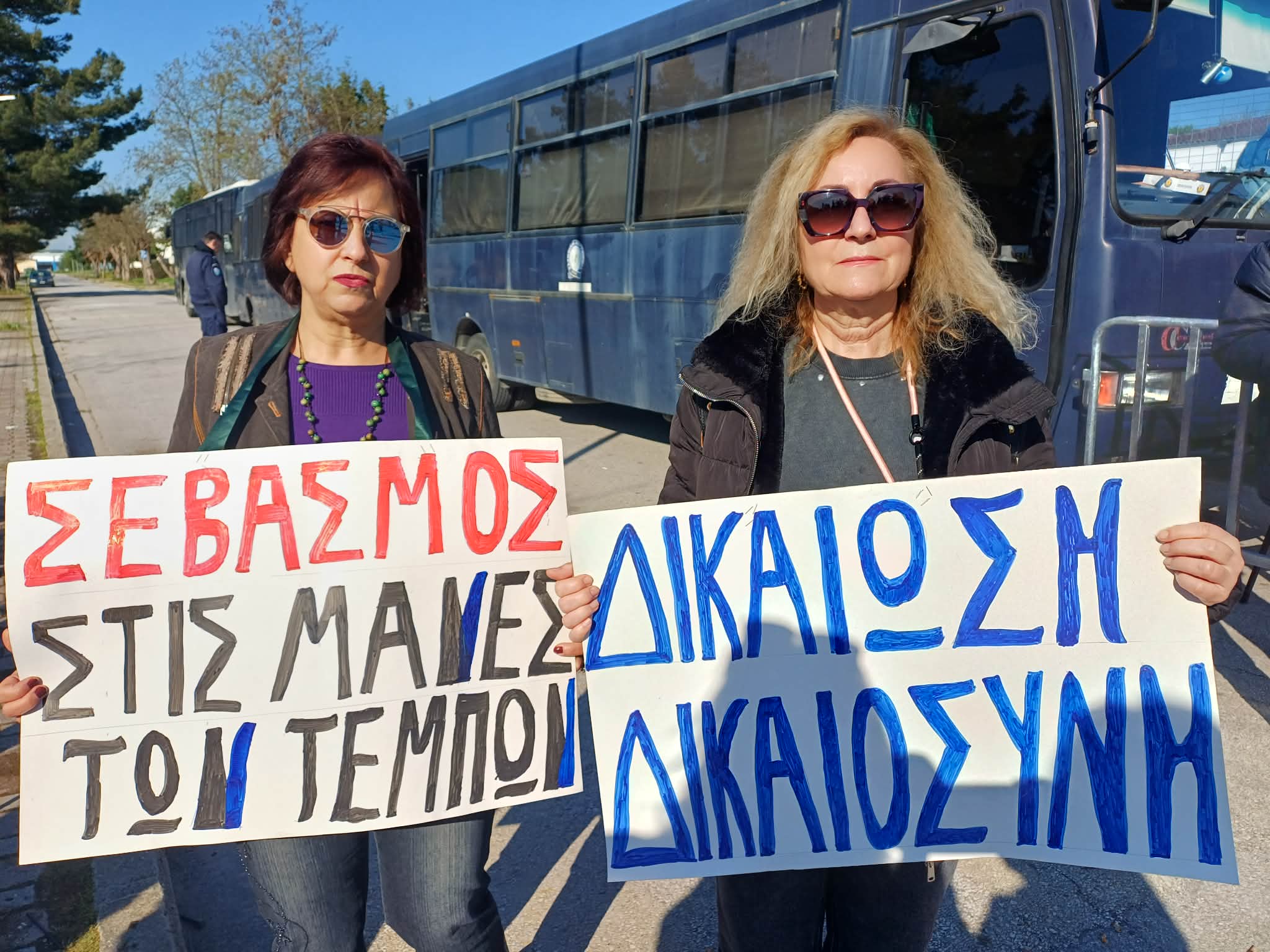 ΛΑΡΙΣΑ - Τέμπη: Αυξημένα μέτρα ασφαλείας – Προσφυγή συγγενών στον Άρειο Πάγο για τη δήλωση αποχής της προέδρου της έδρας ΛΑΡΙΣΑ - Τέμπη: Αυξημένα μέτρα ασφαλείας – Προσφυγή συγγενών στον Άρειο Πάγο για τη δήλωση αποχής της προέδρου της έδρας