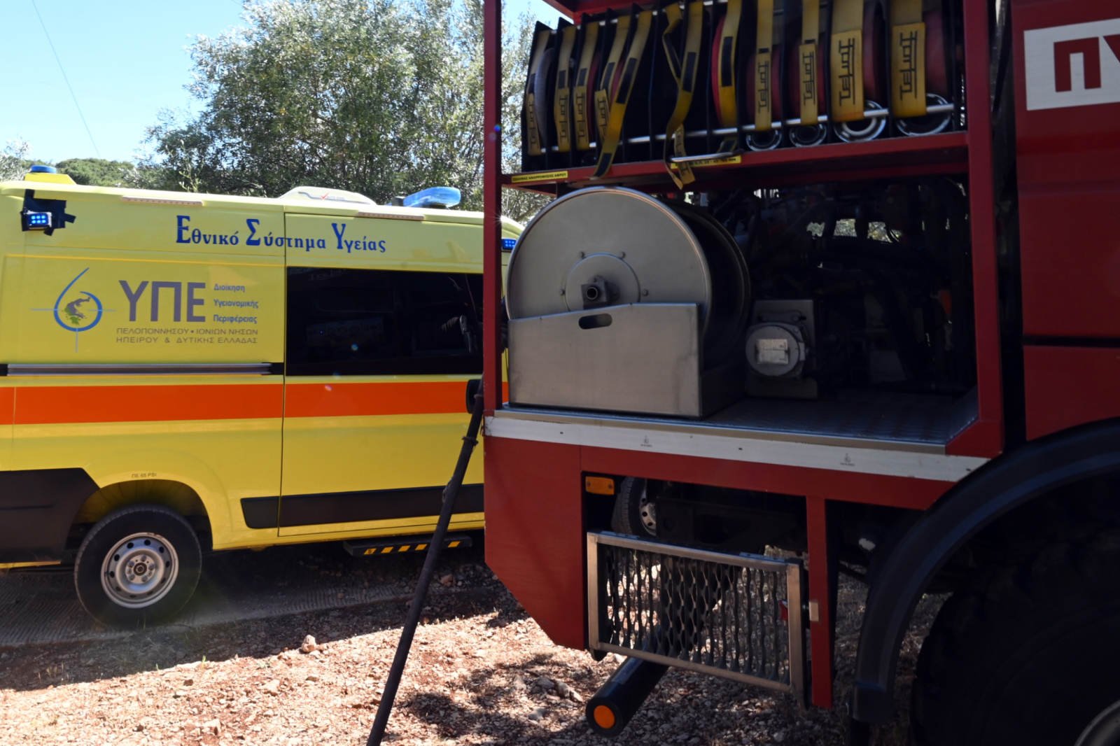 ΒΟΛΟΣ - Στις φλόγες ασθενοφόρο του ΕΚΑΒ Βόλου που παρουσίασε βλάβη στην Εθνική-μετέφερε παιδάκι 12 ετών ΒΟΛΟΣ - Στις φλόγες ασθενοφόρο του ΕΚΑΒ Βόλου που παρουσίασε βλάβη στην Εθνική-μετέφερε παιδάκι 12 ετών