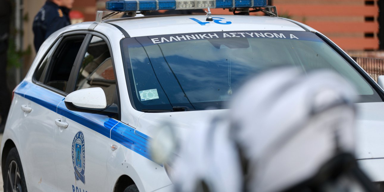 ΛΑΡΙΣΑ - Μακρυχώρι Λάρισας: Τρόμος για δύο κορίτσια -13χρονα αγόρια έβγαλαν μαχαίρι και τα απείλησαν ΛΑΡΙΣΑ - Μακρυχώρι Λάρισας: Τρόμος για δύο κορίτσια -13χρονα αγόρια έβγαλαν μαχαίρι και τα απείλησαν