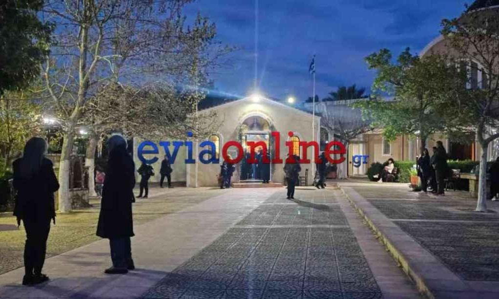 ΕΛΛΑΔΑ - Εύβοια: Λιποθύμησε ιερέας την ώρα της Ακολουθίας των 12 Ευαγγελίων ΕΛΛΑΔΑ - Εύβοια: Λιποθύμησε ιερέας την ώρα της Ακολουθίας των 12 Ευαγγελίων