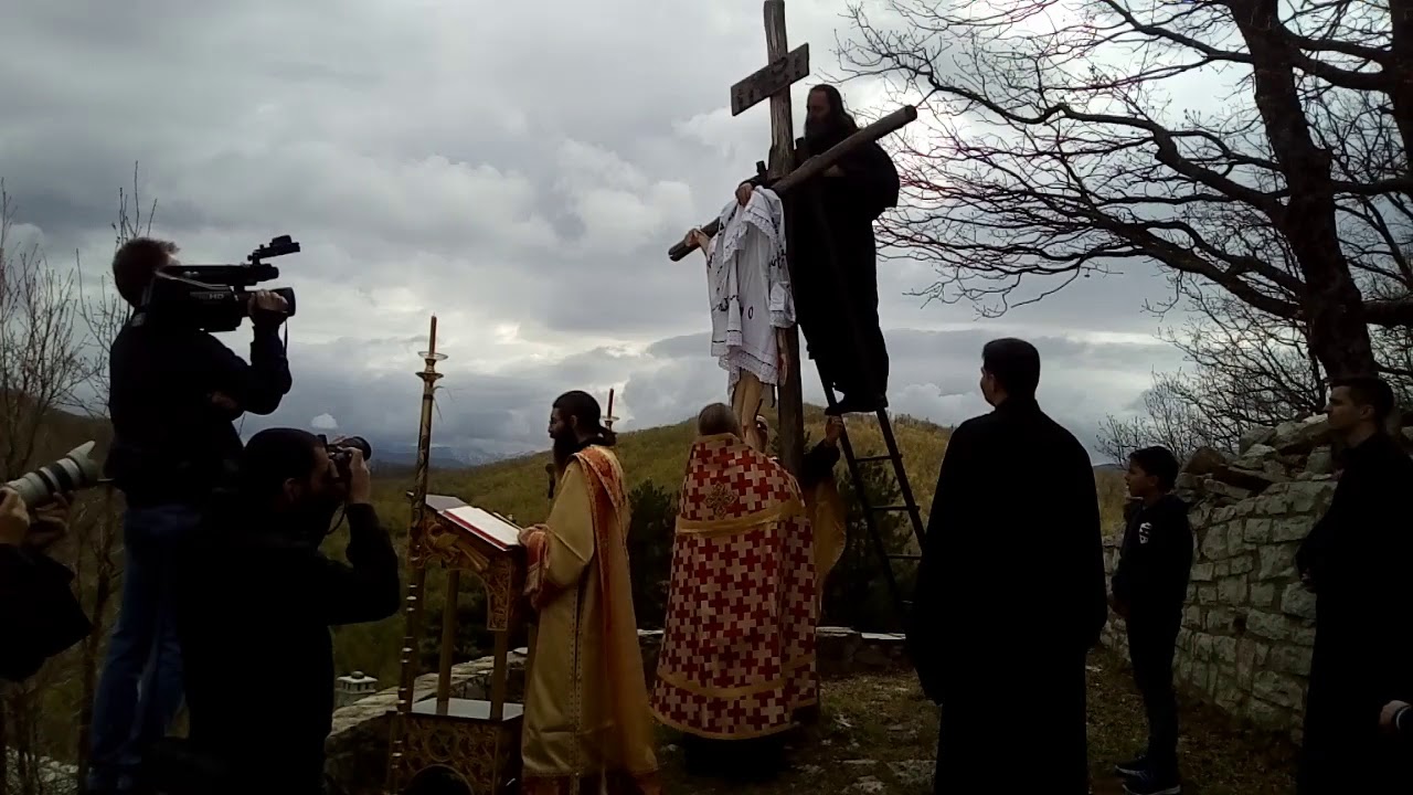 ΚΑΡΔΙΤΣΑ - Η αναπαράσταση της Αποκαθήλωσης στην Ιερά Μονή Κορώνης Αγράφων (video) ΚΑΡΔΙΤΣΑ - Η αναπαράσταση της Αποκαθήλωσης στην Ιερά Μονή Κορώνης Αγράφων (video)