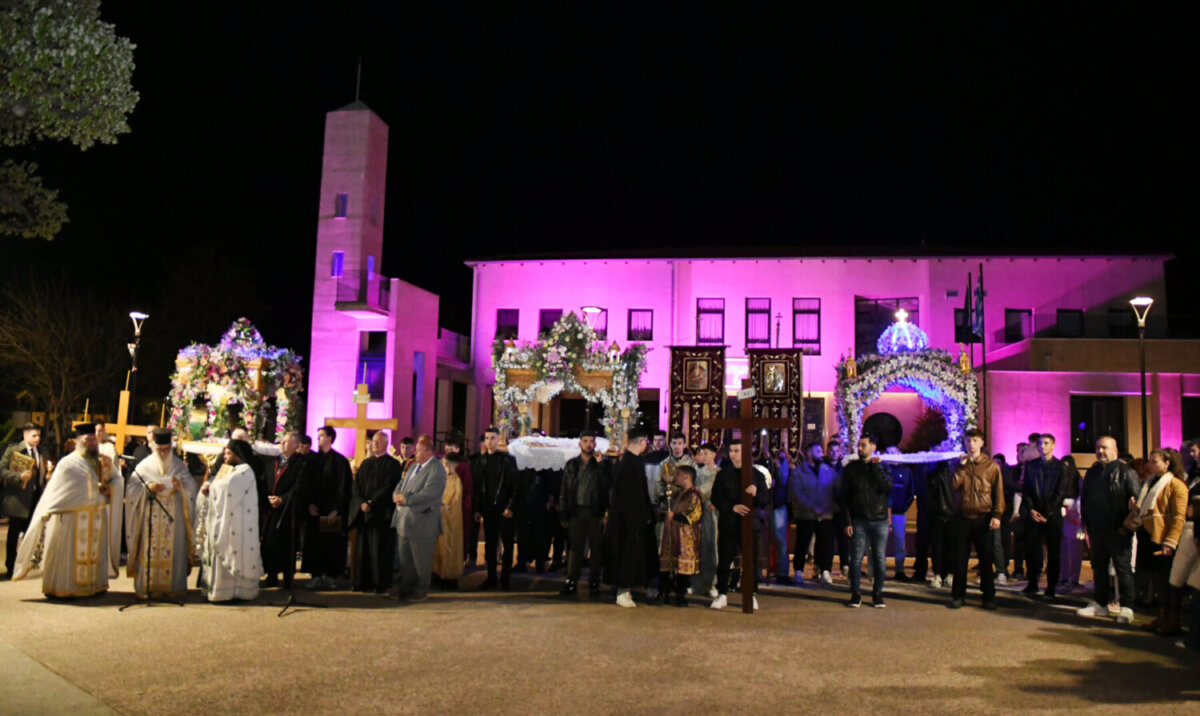 ΛΑΡΙΣΑ - «Ω γλυκύ μου έαρ»-Πλήθος κόσμου στην περιφορά των Επιταφίων στην Αγιά ΛΑΡΙΣΑ - «Ω γλυκύ μου έαρ»-Πλήθος κόσμου στην περιφορά των Επιταφίων στην Αγιά