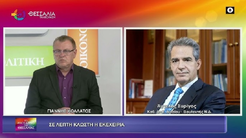 Ά. Συρίγος: Από τα στενά του Ορμούζ διέρχεται το 38% του παγκόσμιου πετρελαίου- πιθανή επιβολή δελτίου καυσίμων στην Ε.E Ά. Συρίγος: Από τα στενά του Ορμούζ διέρχεται το 38% του παγκόσμιου πετρελαίου- πιθανή επιβολή δελτίου καυσίμων στην Ε.E