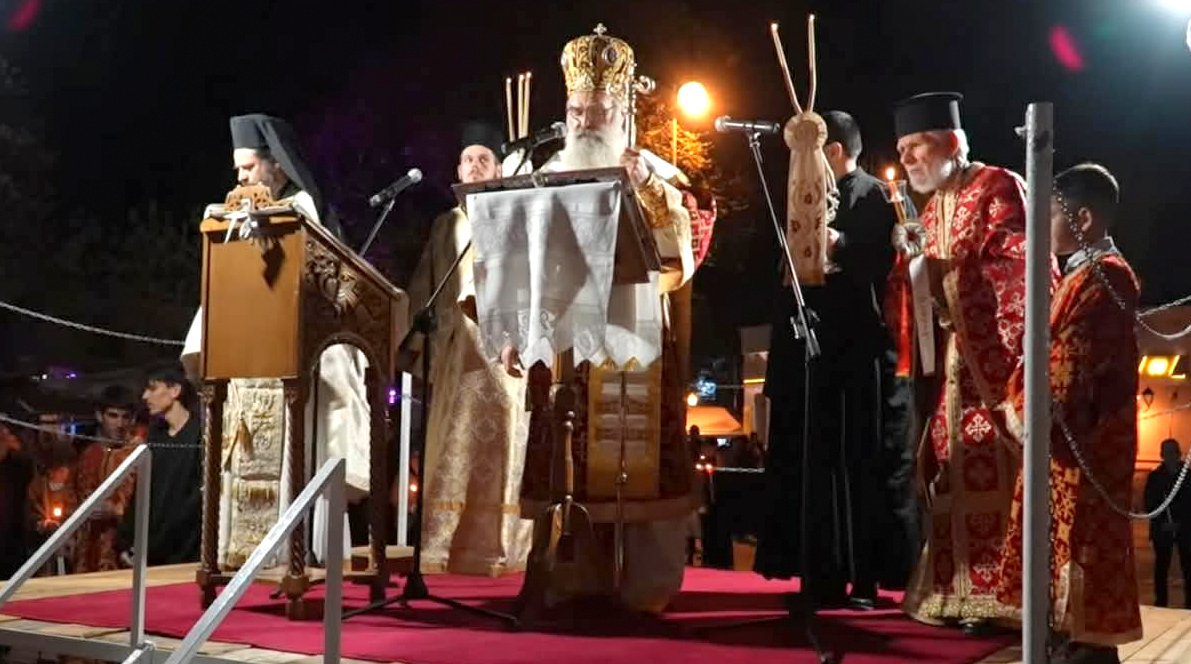 ΛΑΡΙΣΑ - Με λαμπρότητα και κατάνυξη ο εορτασμός της Αναστάσεως στην Ελασσόνα ΛΑΡΙΣΑ - Με λαμπρότητα και κατάνυξη ο εορτασμός της Αναστάσεως στην Ελασσόνα