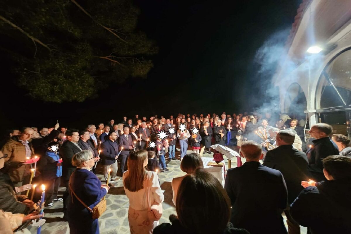 ΛΑΡΙΣΑ - Με λαμπρότητα και μαζική συμμετοχή πιστών εορτάστηκε η Ανάσταση στον Δήμο Τεμπών ΛΑΡΙΣΑ - Με λαμπρότητα και μαζική συμμετοχή πιστών εορτάστηκε η Ανάσταση στον Δήμο Τεμπών