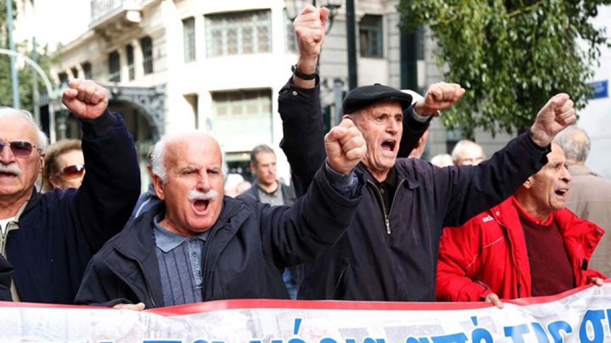 ΛΑΡΙΣΑ - Σωματείο Συνταξιούχων ΙΚΑ Ν. Λάρισας για την κατάργηση των 120 Τοπικών Διοικητικών Επιτροπών του e-ΕΦΚΑ ΛΑΡΙΣΑ - Σωματείο Συνταξιούχων ΙΚΑ Ν. Λάρισας για την κατάργηση των 120 Τοπικών Διοικητικών Επιτροπών του e-ΕΦΚΑ