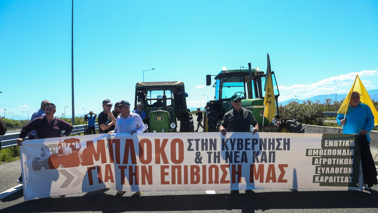 Οι αυστηροί έλεγχοι φρενάρουν τις πληρωμές – Η πολιτεία δεν μπορεί να ξεχωρίσει τους έντιμους αγρότες απο τους κλέφτες