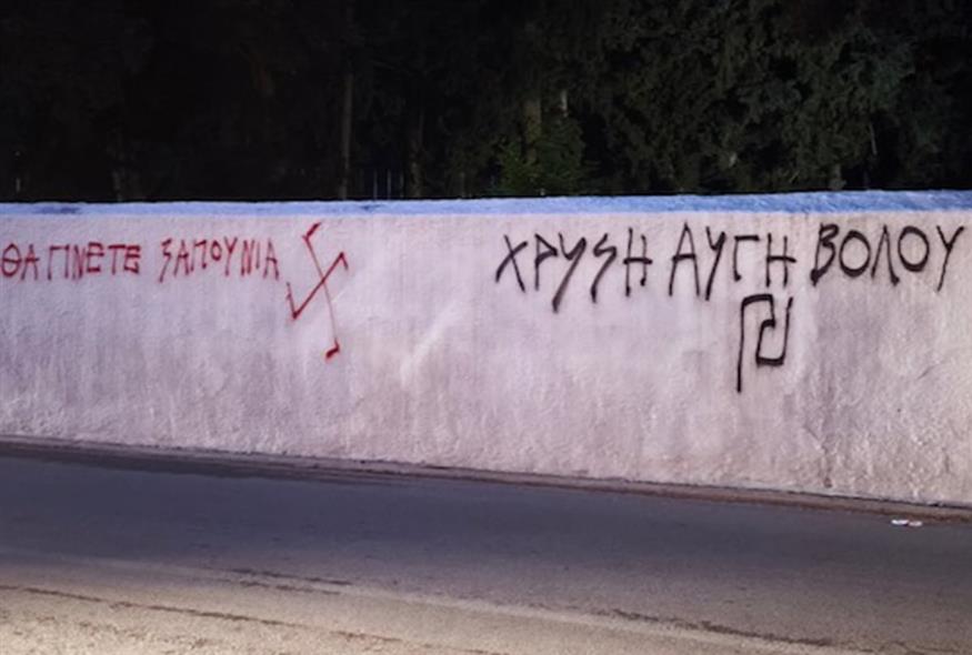 Βόλος: Βεβήλωσαν εβραϊκό νεκροταφείο ανήμερα της Ημέρας Μνήμης του Ολοκαυτώματος