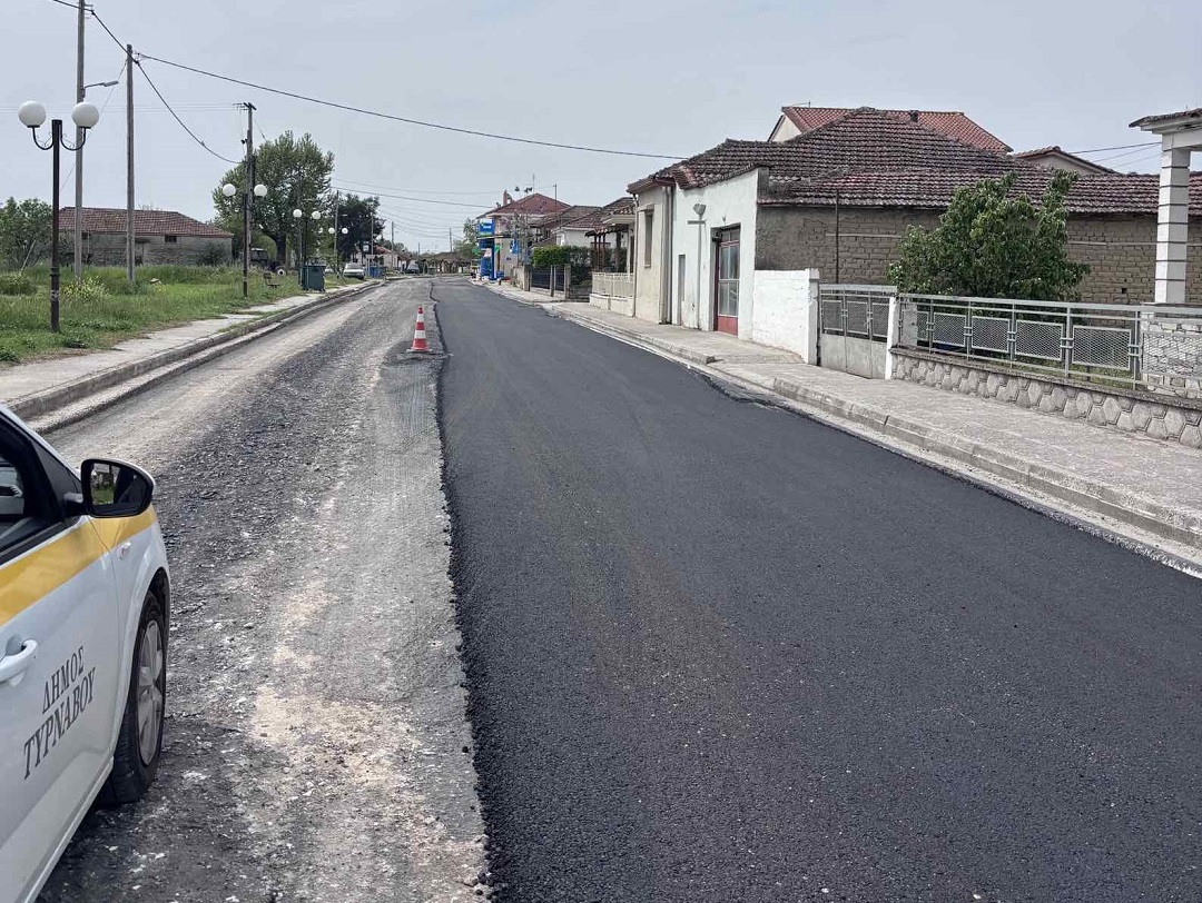 ΛΑΡΙΣΑ - Σε εξέλιξη η ασφαλτόστρωση στον Βρυότοπο – Νέα παρέμβαση για την οδική ασφάλεια στον Δήμο Τυρνάβου ΛΑΡΙΣΑ - Σε εξέλιξη η ασφαλτόστρωση στον Βρυότοπο – Νέα παρέμβαση για την οδική ασφάλεια στον Δήμο Τυρνάβου