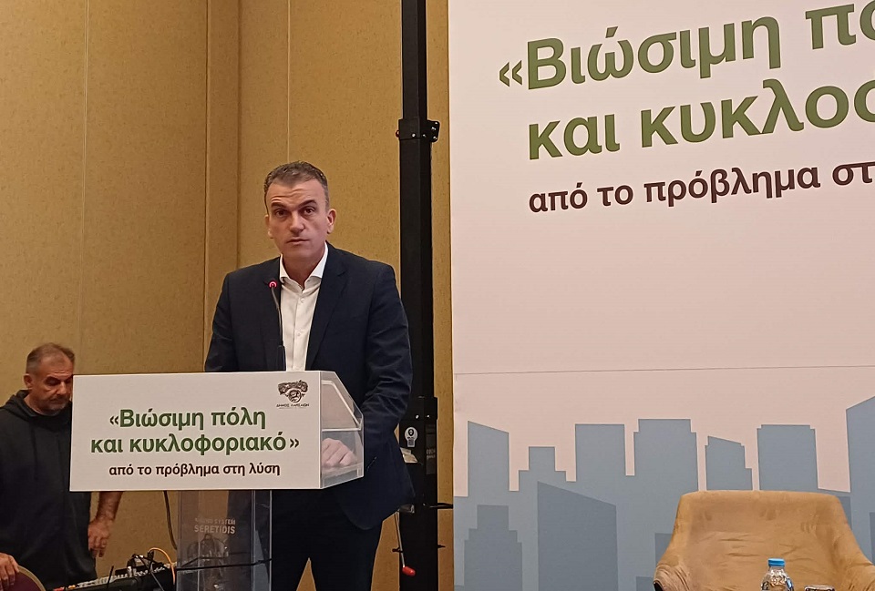 ΛΑΡΙΣΑ - Τους πέντε άξονες για να γίνει η Λάρισα βιώσιμη πόλη παρουσίασε ο Θαν. Μαμάκος ΛΑΡΙΣΑ - Τους πέντε άξονες για να γίνει η Λάρισα βιώσιμη πόλη παρουσίασε ο Θαν. Μαμάκος