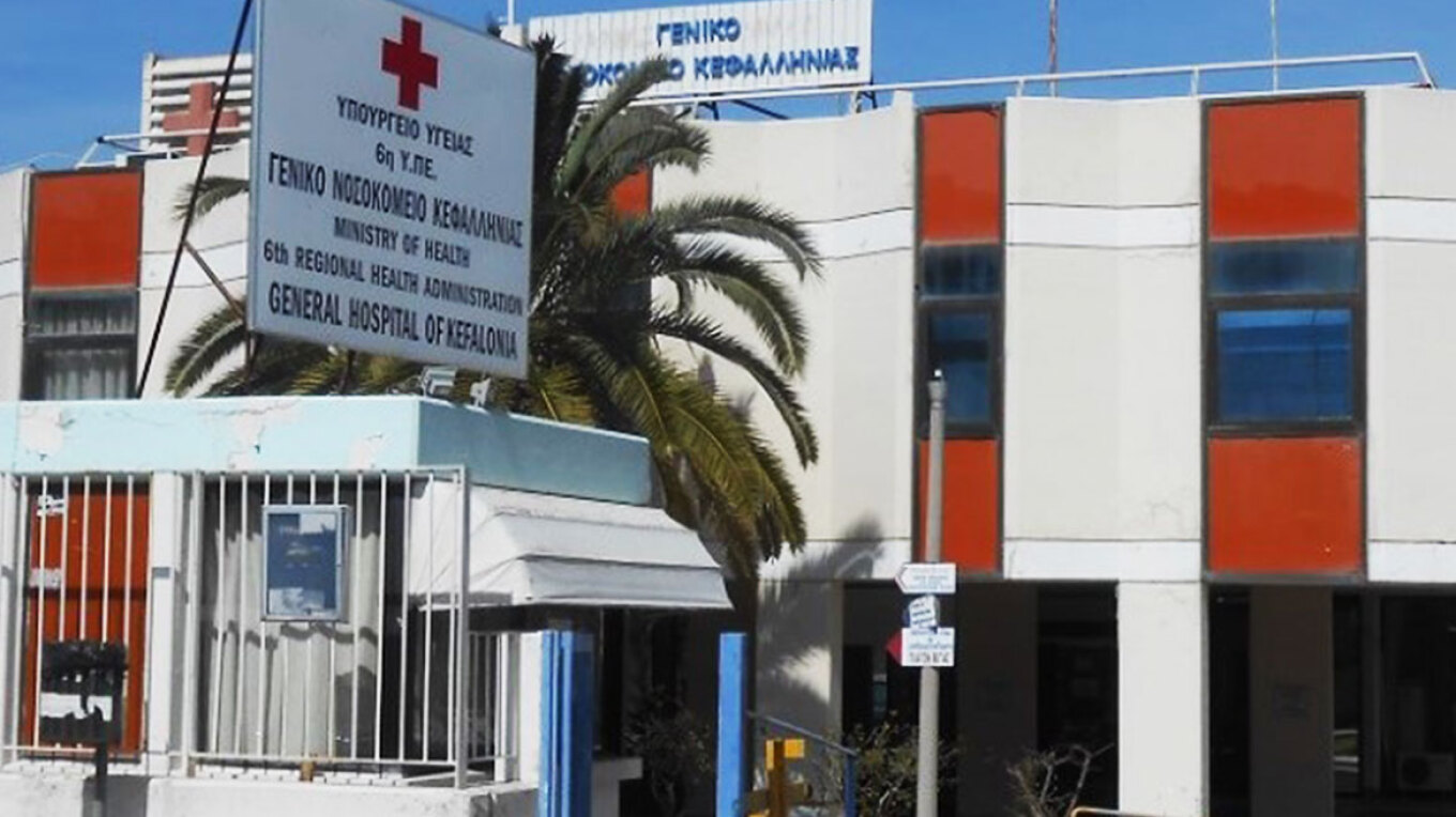 ΕΛΛΑΔΑ - Προσωπική κόντρα δύο γυναικών γιατρών πίσω από την fake νοσηλεύτρια που κατήγγειλε ότι η Μυρτώ πέθανε αβοήθητη στο νοσοκομείο ΕΛΛΑΔΑ - Προσωπική κόντρα δύο γυναικών γιατρών πίσω από την fake νοσηλεύτρια που κατήγγειλε ότι η Μυρτώ πέθανε αβοήθητη στο νοσοκομείο