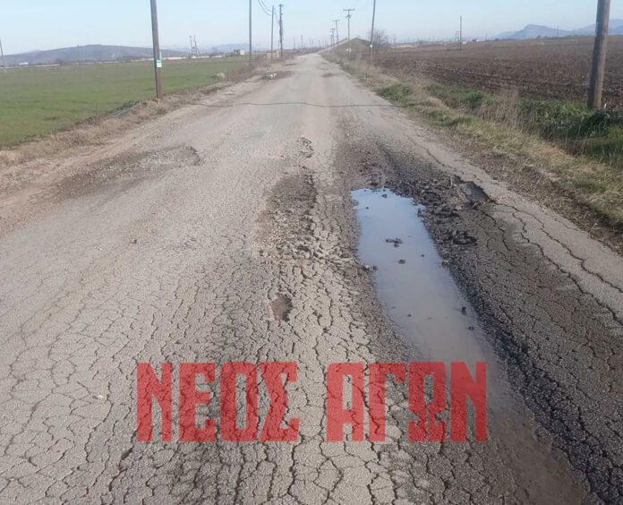 Δρόμος «παγίδα» για οδηγούς και οχήματα η σύνδεση Πασχαλίτσας – Σταυρού Φαρσάλων (ΦΩΤΟ) Δρόμος «παγίδα» για οδηγούς και οχήματα η σύνδεση Πασχαλίτσας – Σταυρού Φαρσάλων (ΦΩΤΟ)