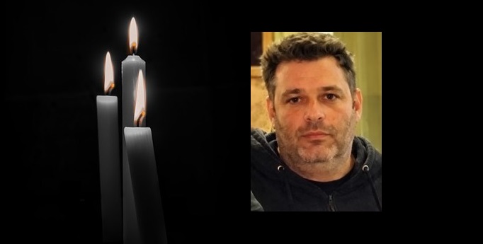 ΒΟΛΟΣ - Θρήνος στον Βόλο για τον θάνατο 46χρονου ΒΟΛΟΣ - Θρήνος στον Βόλο για τον θάνατο 46χρονου