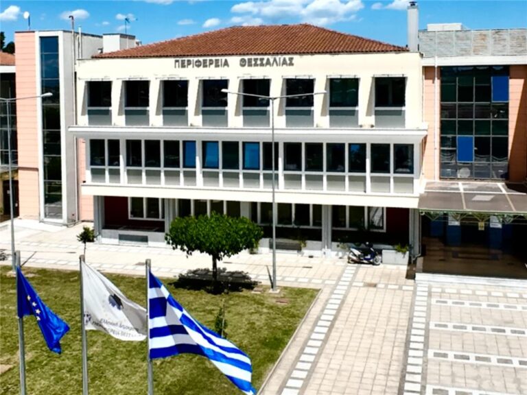 ΘΕΣΣΑΛΙΑ - Περιφέρεια Θεσσαλίας: «Τρέχει» η ψηφιακή εξυπηρέτηση πολιτών στις Διευθύνσεις Μεταφορών ΘΕΣΣΑΛΙΑ - Περιφέρεια Θεσσαλίας: «Τρέχει» η ψηφιακή εξυπηρέτηση πολιτών στις Διευθύνσεις Μεταφορών