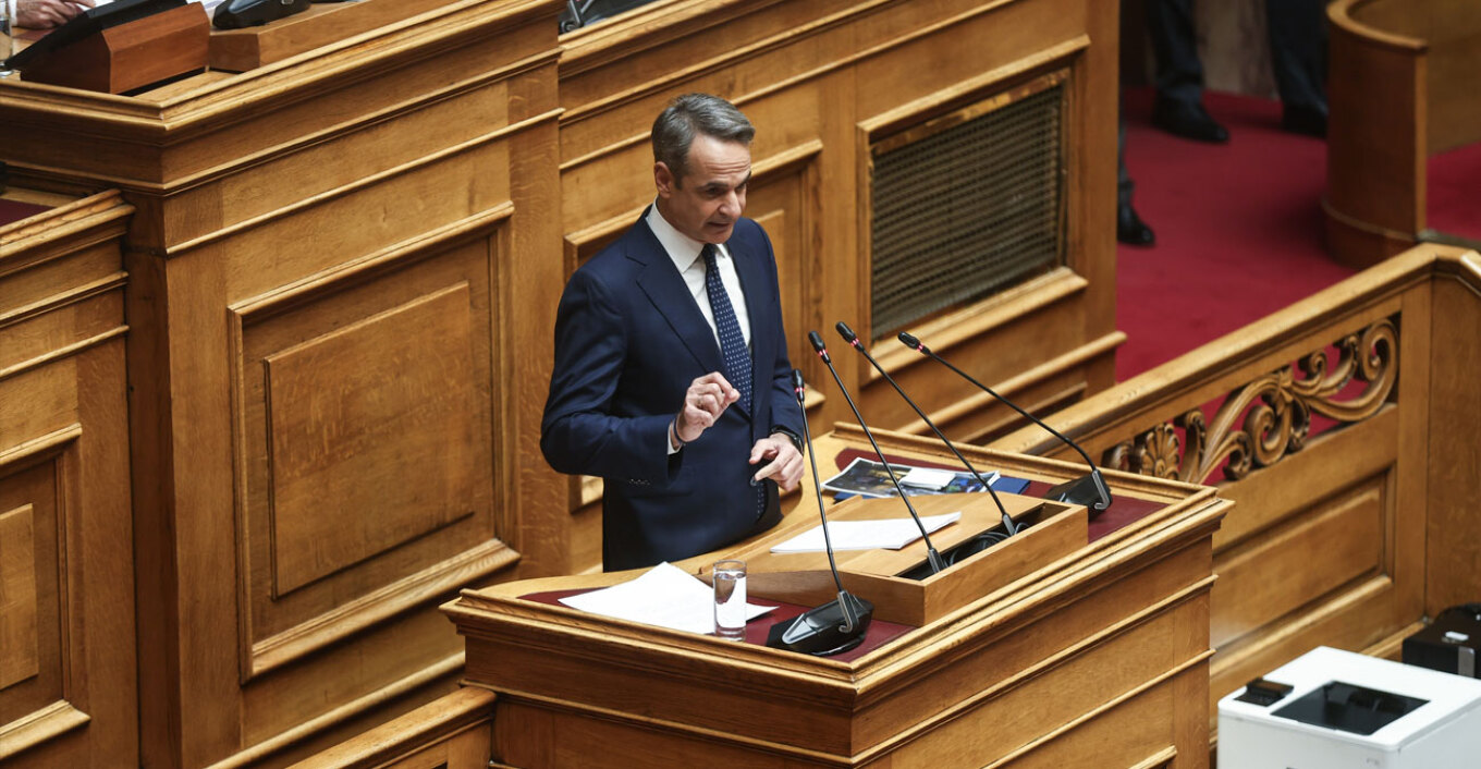 ΟΙΚΟΝΟΜΙΑ - Ανακοινώνονται αύριο νέα μέτρα από τον Μητσοτάκη με όπλο το «υπερπλεόνασμα» από την ΕΛΣΤΑΤ - Τα σενάρια στο τραπέζι ΟΙΚΟΝΟΜΙΑ - Ανακοινώνονται αύριο νέα μέτρα από τον Μητσοτάκη με όπλο το «υπερπλεόνασμα» από την ΕΛΣΤΑΤ - Τα σενάρια στο τραπέζι