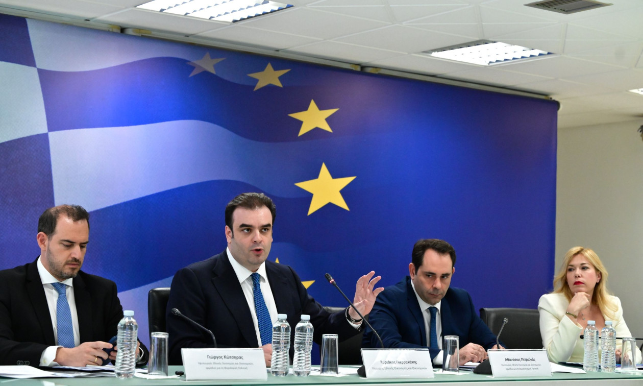 ΟΙΚΟΝΟΜΙΑ - Στα €300 η στήριξη στους συνταξιούχους κάθε Νοέμβριο, περισσότεροι οι δικαιούχοι - Πώς θα γίνει ρύθμιση οφειλών σε 72 δόσεις ΟΙΚΟΝΟΜΙΑ - Στα €300 η στήριξη στους συνταξιούχους κάθε Νοέμβριο, περισσότεροι οι δικαιούχοι - Πώς θα γίνει ρύθμιση οφειλών σε 72 δόσεις