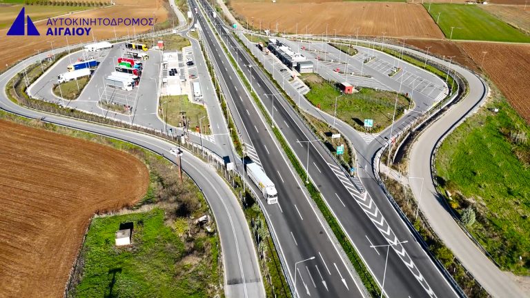 ΛΑΡΙΣΑ - Αποκαλυπτικά τα στοιχεία έρευνας της «Αυτοκινητόδρομος Αιγαίου» και του Π.Θ για την κόπωση των επαγγελματιών οδηγών ΛΑΡΙΣΑ - Αποκαλυπτικά τα στοιχεία έρευνας της «Αυτοκινητόδρομος Αιγαίου» και του Π.Θ για την κόπωση των επαγγελματιών οδηγών