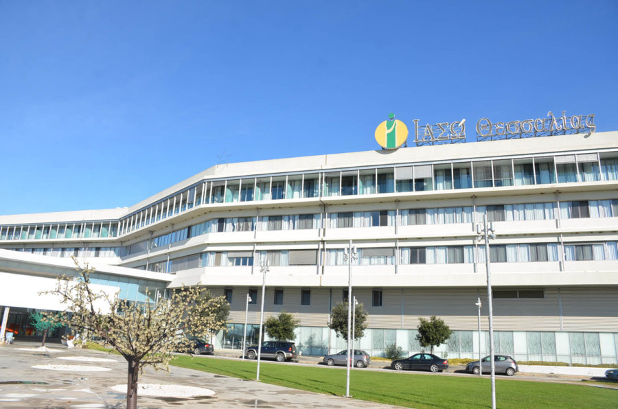 ΛΑΡΙΣΑ - Επιστημονική διάλεξη στο ΙΑΣΩ Θεσσαλίας για τη στένωση αορτικής βαλβίδας ΛΑΡΙΣΑ - Επιστημονική διάλεξη στο ΙΑΣΩ Θεσσαλίας για τη στένωση αορτικής βαλβίδας