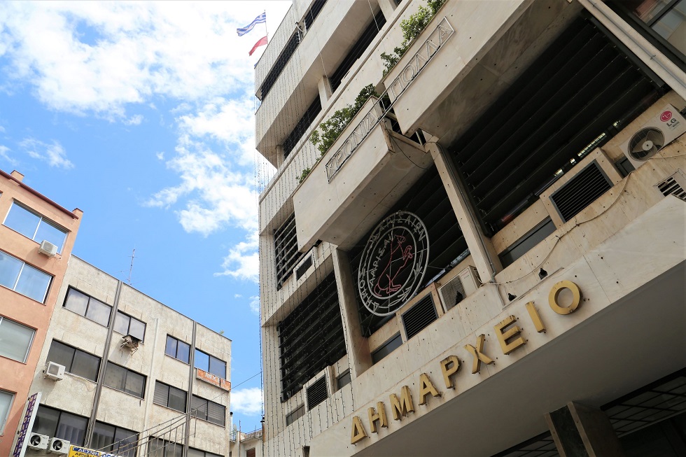 ΛΑΡΙΣΑ - Δήμος Λαρισαίων: Απομάκρυνση οχημάτων από τον χώρο της Σκεπαστής Αγοράς Νεάπολης, λόγω προγραμματισμένης εκδήλωσης ΛΑΡΙΣΑ - Δήμος Λαρισαίων: Απομάκρυνση οχημάτων από τον χώρο της Σκεπαστής Αγοράς Νεάπολης, λόγω προγραμματισμένης εκδήλωσης