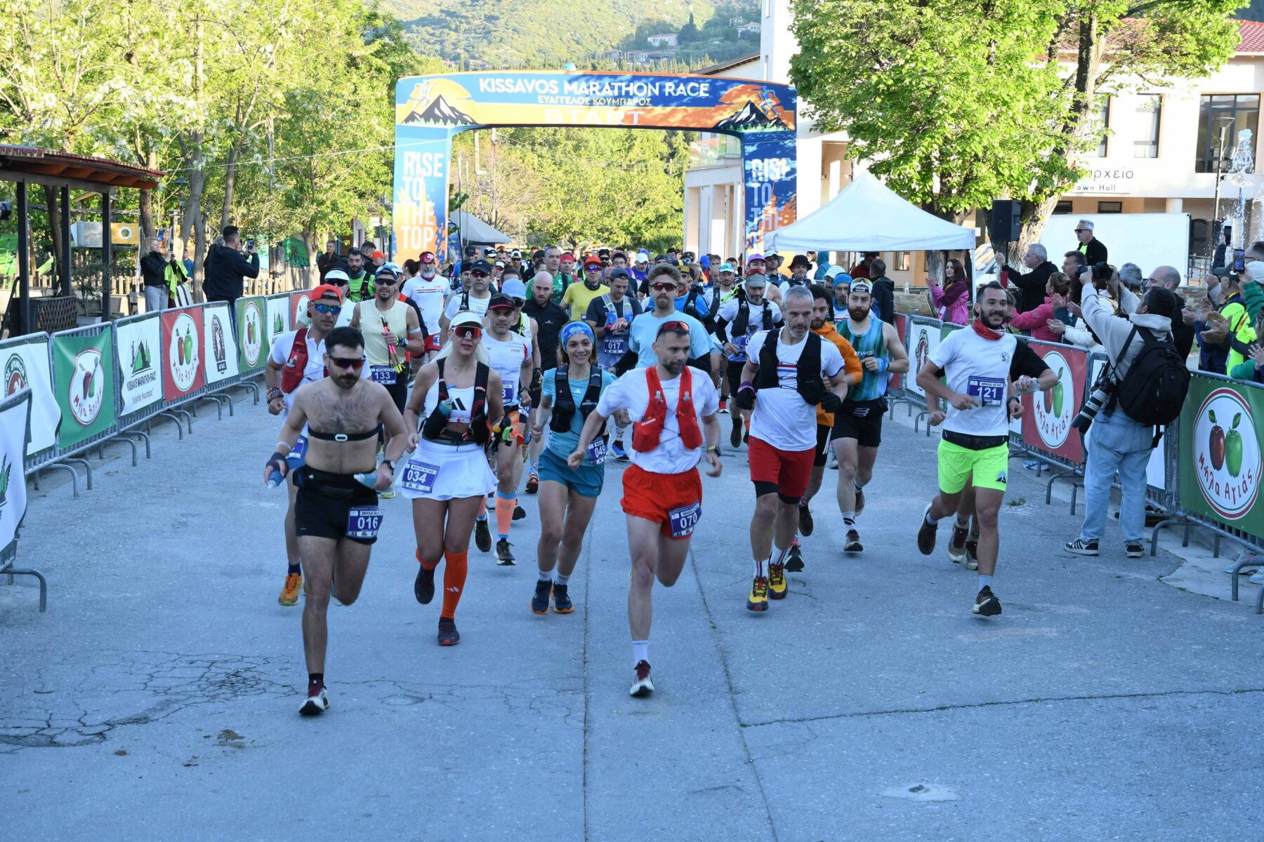 Δοθηκε η εκκίνηση για τον 8ο Kissavos Marathon Race των 40 χιλιομέτρων (ΦΩΤΟ)
