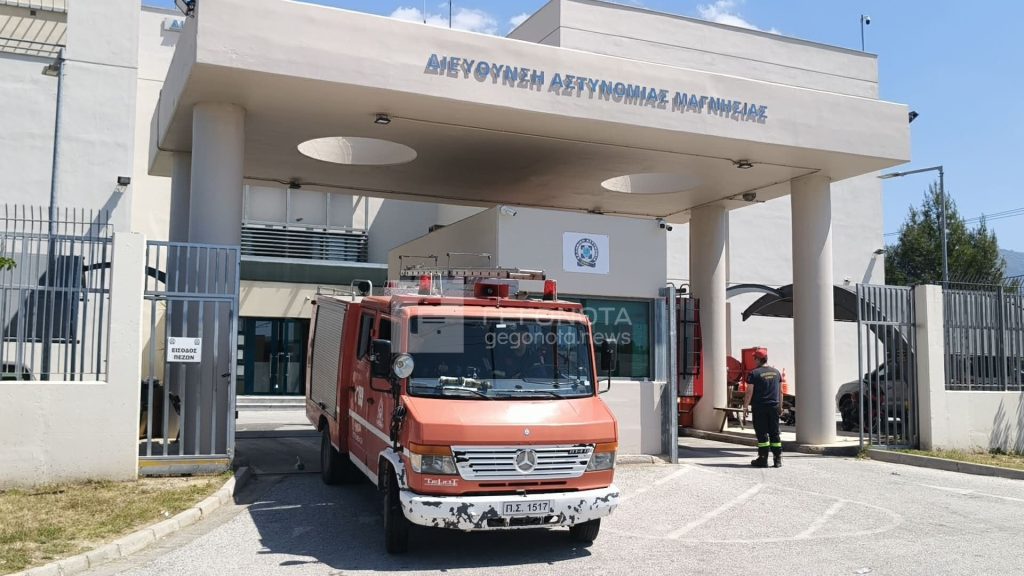 ΒΟΛΟΣ - Φωτιά στα κρατητήρια του Αστυνομικού Μεγάρου Μαγνησίας – Δεν υπήρξαν τραυματισμοί ΒΟΛΟΣ - Φωτιά στα κρατητήρια του Αστυνομικού Μεγάρου Μαγνησίας – Δεν υπήρξαν τραυματισμοί