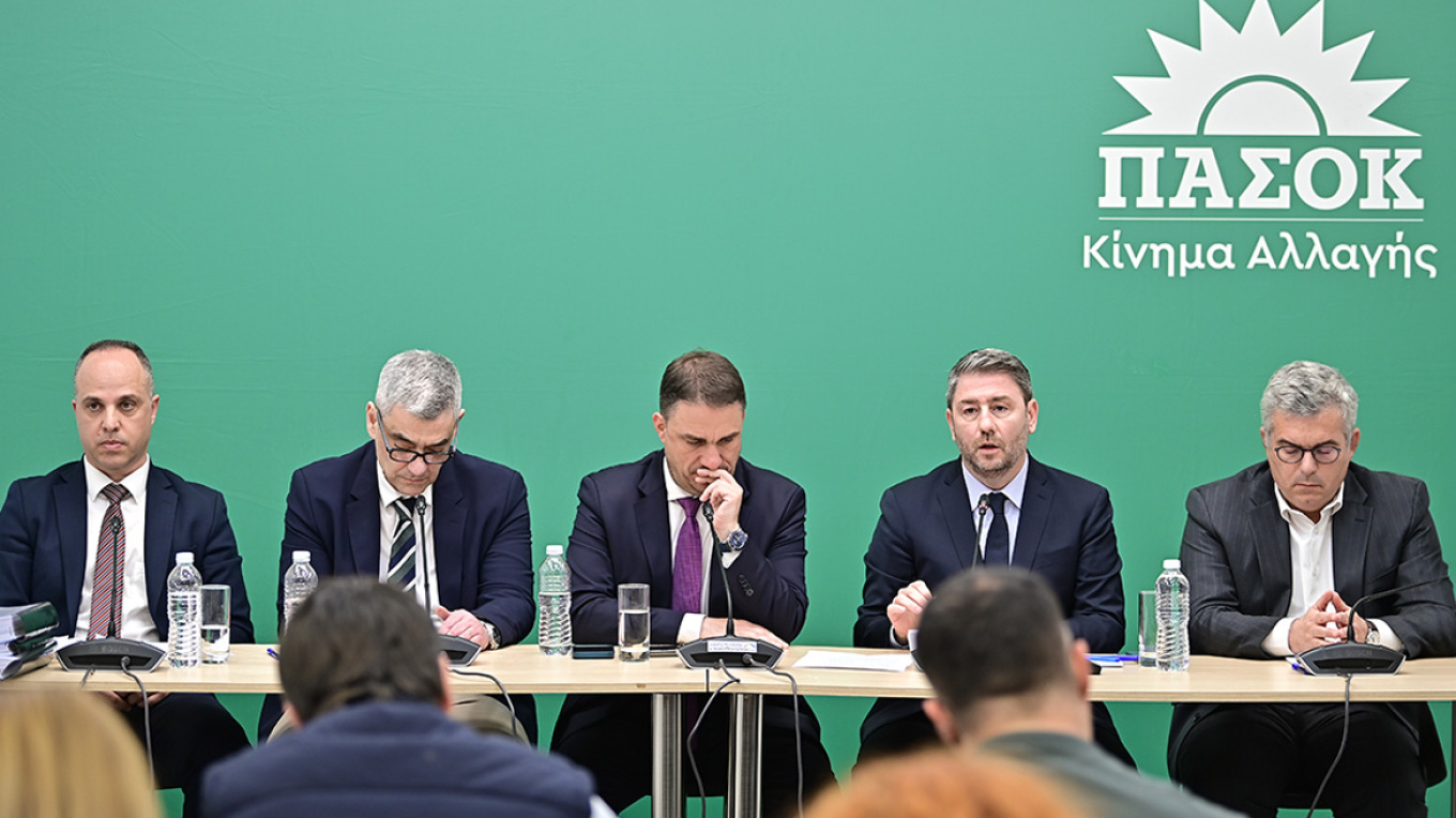 ΠΟΛΙΤΙΚΗ - Το ΠΑΣΟΚ θα καταθέσει αίτημα εξεταστικής επιτροπής για τις υποκλοπές, ζητά από την αντιπολίτευση να το στηρίξει ΠΟΛΙΤΙΚΗ - Το ΠΑΣΟΚ θα καταθέσει αίτημα εξεταστικής επιτροπής για τις υποκλοπές, ζητά από την αντιπολίτευση να το στηρίξει