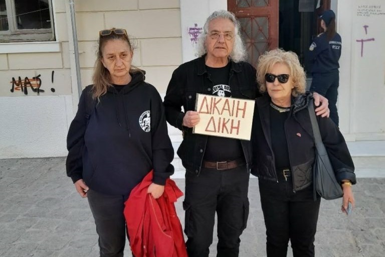 ΒΟΛΟΣ - Στις 7 Μαϊου με καταθέσεις μαρτύρων θα συνεχιστεί η δίκη για την υπόθεση Μάγγου ΒΟΛΟΣ - Στις 7 Μαϊου με καταθέσεις μαρτύρων θα συνεχιστεί η δίκη για την υπόθεση Μάγγου