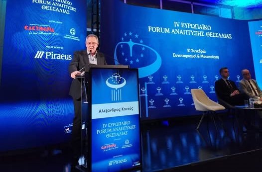 Η κομβική παρέμβαση του πρώην υπουργού Αγρ. Ανάπτυξης Αλ. Κοντού για το ρόλο των συνεταιρισμών Η κομβική παρέμβαση του πρώην υπουργού Αγρ. Ανάπτυξης Αλ. Κοντού για το ρόλο των συνεταιρισμών