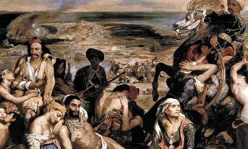 ΒΟΛΟΣ - Σπάνιο oθωμανικό ντοκουμέντο της καταστροφής της Χίου παρουσιάζεται στο Πανεπιστήμιο Θεσσαλίας ΒΟΛΟΣ - Σπάνιο oθωμανικό ντοκουμέντο της καταστροφής της Χίου παρουσιάζεται στο Πανεπιστήμιο Θεσσαλίας
