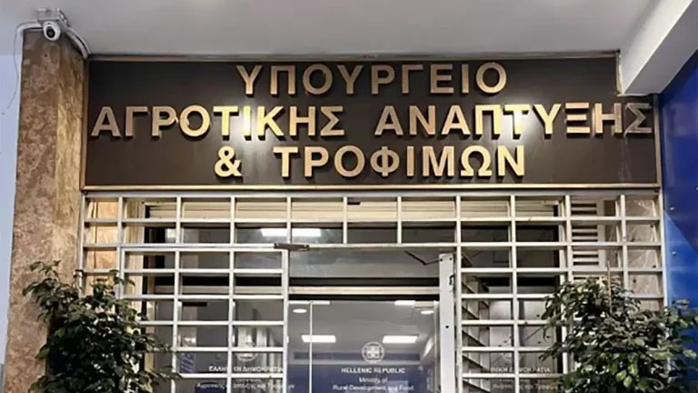 Αγροτικά - ΥΠΑΑΤ: Απόπειρες τηλεφωνικής εξαπάτησης κτηνοτρόφων με πρόσχημα τις ζωονόσους Αγροτικά - ΥΠΑΑΤ: Απόπειρες τηλεφωνικής εξαπάτησης κτηνοτρόφων με πρόσχημα τις ζωονόσους