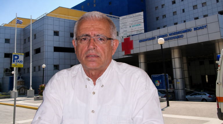 ΒΟΛΟΣ - Καλά στην υγεία του το 19 μηνών βρέφος από τη Σκόπελο – Υπό παρακολούθηση για πιθανή έκθεση σε ποντικοφάρμακο ΒΟΛΟΣ - Καλά στην υγεία του το 19 μηνών βρέφος από τη Σκόπελο – Υπό παρακολούθηση για πιθανή έκθεση σε ποντικοφάρμακο